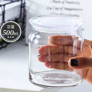 Libby Transparent Sealed Jar Storage Bottle Storage Jar Milk Powder Can Tea Jar Storage Display Bottle High-Grade Glass Bottle