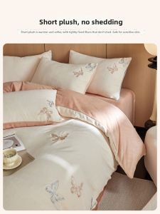 shui yang | Bộ Chăn Ga Flannel Thêu Phong Cách Ngọt Ngào Ấm Áp Mùa Đông