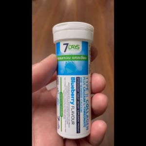 ส่งด่วน /ราคาถูก อาหารเสริม 7days คอลลาเจนแคลเซียม TYPE II COLLAGEN PLUS CALCIUM L-THREONATE SEAWEED CALCUIM
