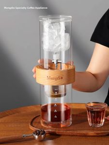 Mongdio | Double Layered Glass Cold Brew Drip Coffee Maker