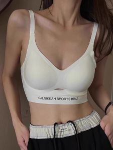 Nylon Bra Style Seamless Upper Support Slimming Large Size Womens Underwear Spring Summer Collection No Trace Bonded Bra