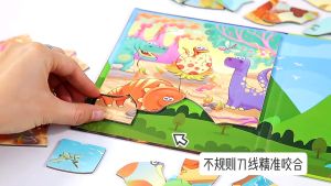 Childrens advanced learning toy puzzle English version magnetic puzzle book / 儿童进阶学习玩具拼图英文版磁性拼图书
