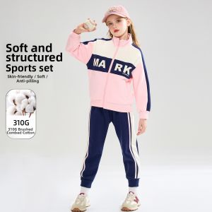 Mark Fairwhale | Contrast Heavyweight 310G Childrens Tracksuit Set