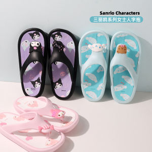 Miniso Sanrio Ladies Thong Slippers Comfortable Anti-slip Cute Kuroko Dog Cotton Slip-On Summer Home Shoes EVA Material