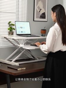 BBG Adjustable Ergonomic Sitting Standing Convertible Desk Workstation Riser with Keyboard Tray for Home Office Standing DeskLaptop Stands