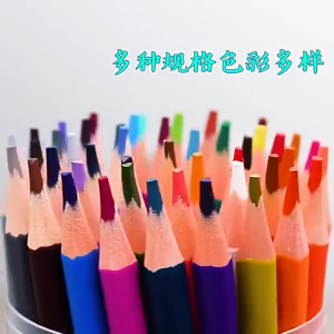 12/24/36/48Color Erasable Colored Drawing Pencil Set Drawing Pencils HB Student Stationery Colored Pencils Portable Drawing Art Art Painting Pencil