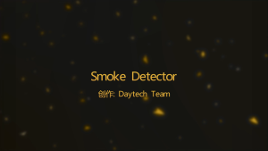 DAYTECH Fire Smoke Detector Sensor Portable Independent Fire Alarm Sensor Battery Operation Home/Office/Mall/Hotel/Restaurant Security Alarm System SM02