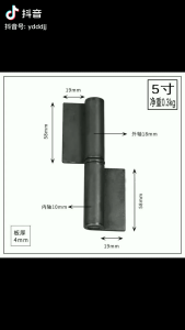 1palrs Hinged door cylindrical hinge NAWEWEWED BISAGRA PANG door 16mm-24mm