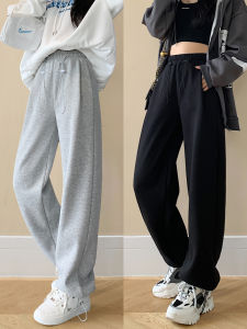 Black Casual Sports Pants Womens Loose Wide Leg Pants Small Size Slim Version Straight Leg Sweatpants High Waist Polyester Fiber