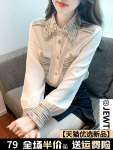 Fashionable Spring Autumn Womens Chiffon Shirt Korean Style Polo Collar Long Sleeve Button Detail Resin Color Fastening Online Exclusive