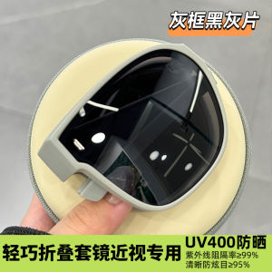 Ultra-Light Folding Polarized Sunglasses Men Women UV Protection Resin Lens round Face Oval Face Suitable Fashionable Classic Style