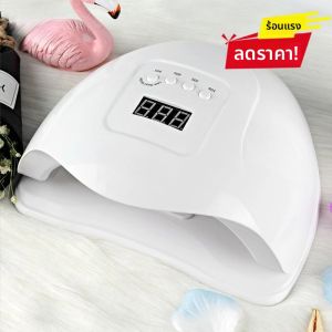 อุปกรณ์เลเซอร์รักษาเชื้อราที่เล็บสำหรับเล็บเท้าและเล็บมือหลายเล็บ น้ำยาซ่อมแซมเล็บสำหรับเล็บที่เสียหายและเปลี่ยนสี 45 หัวเลเซอร์