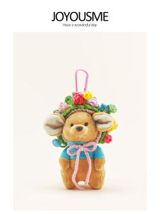 Joyousme Original Plush Toy Bag Charm Cute Small Bean Doll Backpack School Bag Hanging Decoration Gift