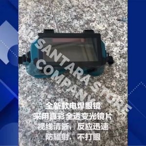 COD TaffGUARD Kacamata Las listrik Otomatis anti asap Auto Darkening Welding Goggles YZ01