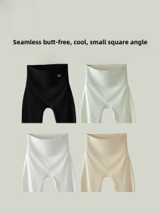 MiiOW | High-Waist Ice-Silk Safety Pants Womens Summer Underwear Briefs Bottoming Shorts Anti-Light Walking Comfortable Cotton Crotch