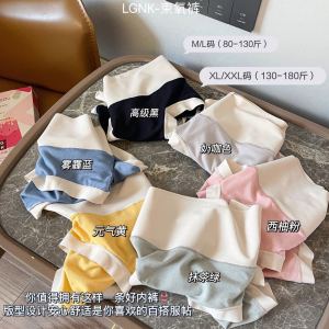 High Waist Graphene Antibacterial Modal Ladies Underwear Girls Triangle Pants Oxygen Binding Large Size Briefs Womens Knickers