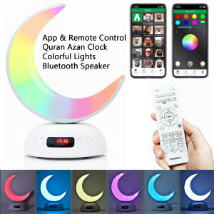 Night Light Lamp Clock Quran Azan Islamic Muslim Arab Koran Bright Bluetooth Speaker Portable Holy Wireless Arabic Ramadan Islam