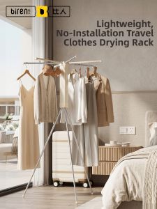 BIREN | Portable Foldable Travel Hotel Hanger