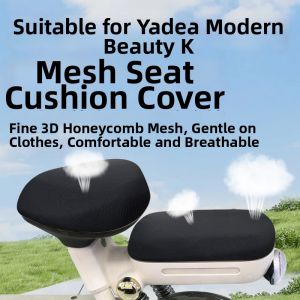 Sunproof Ventilated Electric Scooter Seat Cover