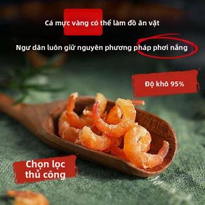 Tôm Khô Rừng Lớn