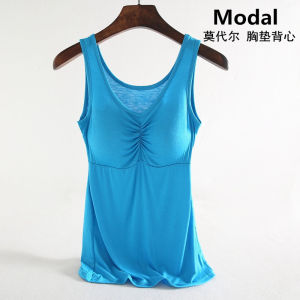 Modal Padded Strap Vest Womens Summer Easiest for Match Slim-Fit Yoga Wear Plus Size Intimates Sleeveless Bottoming Top