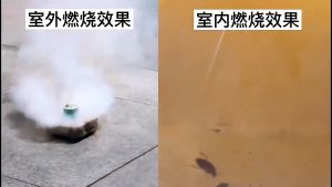 Guankang Anti Cockroach Smoke Agent Household Indoor Kitchen Anti Insect Smoke Agent Cockroach Insecticide Killing Small Strong Flies and Mosquitoes Box/Bag
