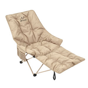 UP DOWN | Folding Outdoor Portable Nap Chair