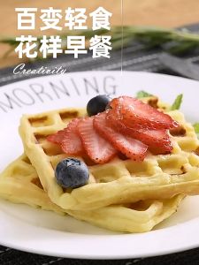 Double Waffle Maker Non-Stick Pan Household Kitchen Gas Non Stick Iron Mold Press Flower