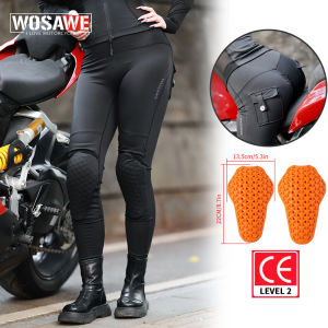 WOSAWE Women Motorcycle Pants Anti-fall High Waist Reflective Motorcycle Rider Pants Racing Fitness GYM Trousers Honey Peach Hip