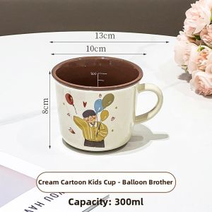 XIAOHUANGLU | Home Use Aesthetic Coffee Mug