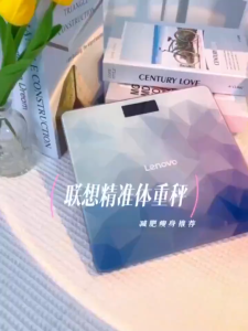 เครื่องชั่งน้ำหนัก Lenovo Scale R1 หน้าจอแสดงผล LCD แสดงแบต อุณหภูมิห้องได้ เครื่องชั่ง ตาชั่ง ใส่ถ่าน AAA 2ก้อน