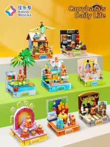 Kalos Blocks | Đồ Chơi Ghép Hình Capybara Giáo Dục Về Cuộc Sống Hàng Ngày