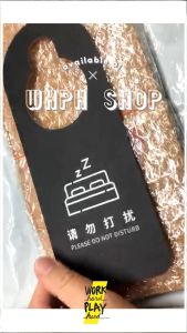 WHPH Shop ป้ายห้ามรบกวน แบบแขวนประตู ไม่ต่อสู้ ป้ายห้องโรงแรม