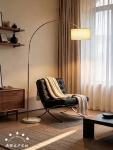 AOMAO | Luxury Minimalist Fishing Floor Lamp