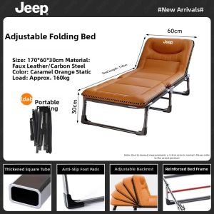 Jeep | Easy Setup Folding Bed for Nap 1 Person
