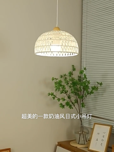 โคมไฟห้องครัว โคมไฟหวาย สไตล์ญี่ปุ่น ไฟตกแต่ง บ้านชา/ร้านกาแฟ โคมไฟระย้ ย้อนยุค ร้านอาหาร