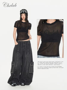 CBXLAB | Streetwear Rhinestone Slimming T-shirt