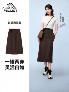 PELLIOT | Durable Breathable Hiking Skirt