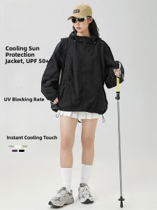 MiiOW | Quick Dry Lightweight UV Protection Outdoor Clothing Hooded Womens Skin Shirt Cool Sensation Sunscreen Suit MiiOW Cat Person