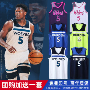 Forest Wolf Edwards Jersey Basketball Wear Suit Mens Custom Kids Rose Vest Type Training Uniform Summer