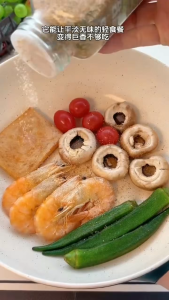 Parsley Garlic Salt Zero Fat Sea Salt Garlic Powder Boiled Vegetables Fitness Light Food Seasoning Lemon Sea Salt Black Pepper