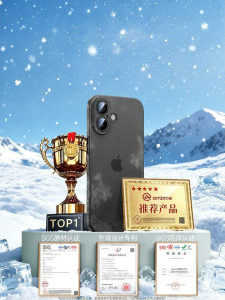 Ambrosi | Vỏ Bảo Vệ Chống Sốc Toàn Diện Tản Nhiệt cho iPhone 17 Series