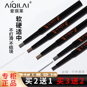Long-Lasting Smudge-Proof Sweat-Proof Beginner-Friendly Eyebrow Pencil Waterproof Colorful Makeup Tools for Any Skin Type