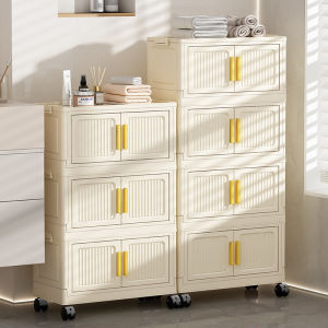 ZHUOLESHI | Foldable Multi-layer Storage Cabinet
