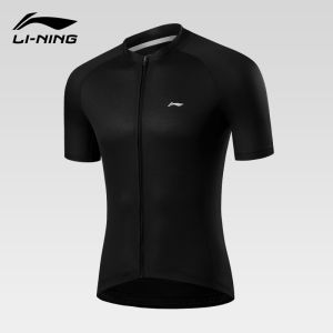 Li-Ning | Summer Long Sleeve Sun Protection Cycling Jersey