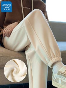 Casual Sporty Womens Sweatpants Loose Fit Autumn Thin Cotton Polyester Blend Straight Leg Pants Versatile Trousers