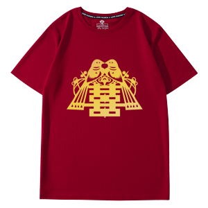 Best Man Brothers Group Snatching Bride Clothes Wedding Sisters Clothing Wedding Short Sleeve Wedding Creative DIY Red Wedding T-shirt