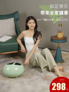 Automatic Intelligent Foot Massager Machine Leg Massage Acupoint Meridian Unblocked Intelligent Foot Roller Home Use