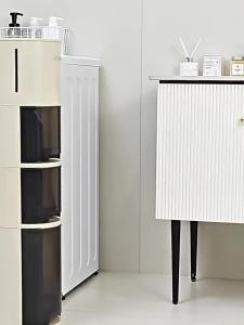 Bathroom Mobile Multi-Layer Storage Cabinet