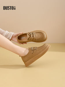 Giày Lười Đế Dày DUSTO Cho Nữ Mùa Thu Đông Cổ Điển Đế Phẳng Miệng Sâu Màu Nâu Giày Lười Thời Trang Thường Ngày